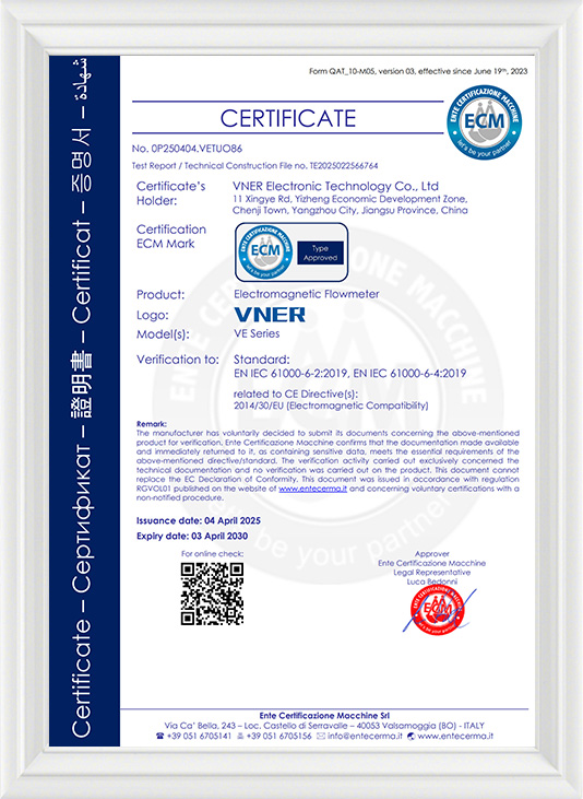 VNER Série VE CE-EMC VNER Série VE CE-EMC