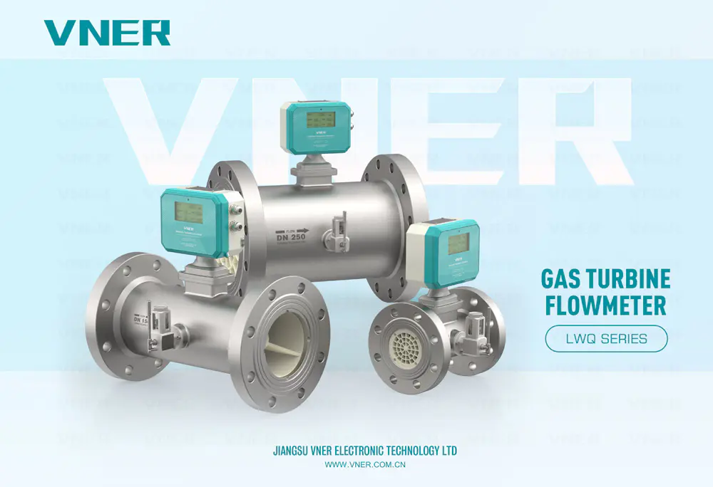 Medidor de vazão de turbina a gás VNER LWQ página única 2024 novembro Rev2.0